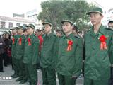 我镇今年首批新兵起程奔赴军营