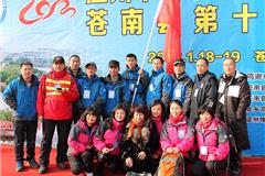 1月18日至19日，2013年“丰华&#183;金墅湾杯”温州市冬泳锦标赛暨苍南县第十四届冬泳邀请赛在金乡镇五一村游泳池举办。来自全市各行业27支代表队共计608名冬泳爱好者踊跃参赛，龙港冬泳协会派出19名队员争先恐后地在冰冷的泳池中大展身手，决一胜负。该协会9名会员担任本次裁判，常务副会长、国家一级裁判陈国栋担任本次副总裁判。最后，龙港冬泳协会获得苍南县第十四届冬泳邀请赛团体总分第四。