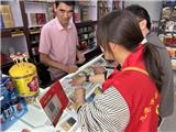 龙港新城：科普宣传送到家，守护老年人健康