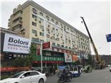 提升城乡品质 建设美丽龙港——龙港镇综合行政执法局环境综合整治纪事