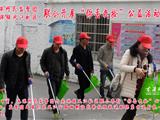 龙港网民监督团在行动：捡起垃圾留下文明