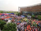 2019“奔跑吧，龙港”五一健身跑活动开跑 全民参与共建新龙港奔向新时代