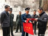 金华强来龙港慰问副团以上军属  军民鱼水情深