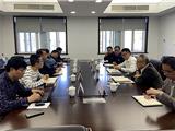 中国标准化研究院一行来龙港调研基层治理工作