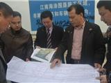 王忠秀调研龙港土地利用总体规划工作