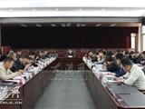 龙港召开创建全国文明城镇领导小组第一次会议