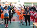 龙港镇第五幼儿园举行家庭亲子运动会