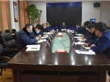 龙港市市场监管局召开会议部署落实疫情防控工作