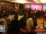 看重苍南印刷电商市场 印侠联盟温州站在龙港启动