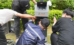 科技赋能病媒防控！龙港首台成蚊智能监测仪投用