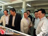 石家庄新区党政考察团来我镇参观考察