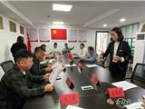 龙港市监局召开网络大咖座谈会推动食品安全工作