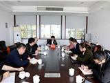 唱响政协宣传好声音 力推政协宣传工作再创新亮点