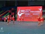 《动力火车》荣获省第五届排舞大赛一等奖