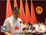 解读龙港镇2015《政府工作报告》