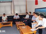 李道骥强调：齐心协力，做好节日期间社会稳定工作