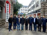 苏志良一行到龙港市市场监督管理局调研药品监管工作