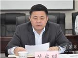 我县举行龙港片区“四解四促”进村入企走访服务活动汇报会