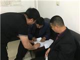 率先全部签约！龙港市融媒体中心“F4”战队征迁攻坚首战告捷