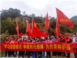 龙港市政协委员带头开展学雷锋植树护绿   向建党百年献礼