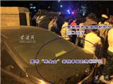 龙港塘洪路发生一起两车相撞 一男子迅速“逃离”