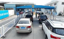 “一站式”服务 龙港这里“交钥匙”就能搞定年检！