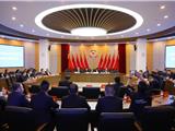 汲取百年党史思想伟力，干出人民政协新样子