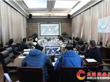 龙港召开甬台温高速复线工程增设芦浦互通工程会议