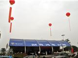 2011别克汽车公园在龙港开园