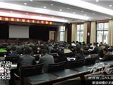 龙港镇召开计划生育工作例会 部署下阶段工作任务