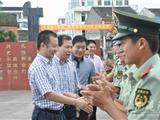  “八一”前夕 龙港镇领导慰问武警官兵