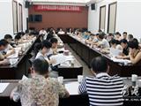 龙港镇召开2013半年度社区党委书记抓基层党建工作述职会议