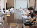 龙港召开城建交通重点项目督查汇报会