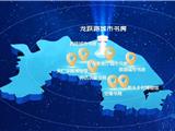 龙港八大文化场馆集体开馆，邀您共同点亮文化灯塔！还有机会赢好礼！