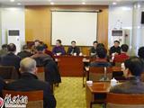 登山协会举行三周年座谈会