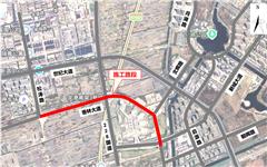 @龙港车主：香林大道部分路段施工，通行方式有变！