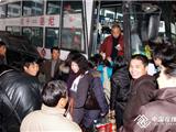 感谢龙港！我可以回家了！