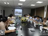 黄荣定到华润电厂协调投资项目建设问题