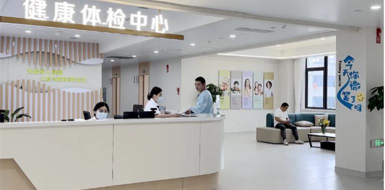 致敬父爱，守护安康｜这个父亲节，把健...