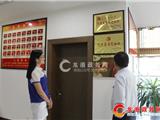 方小卫到富康集团开展“五帮五助”助企服务活动