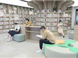 龙港政务服务中心书房 等待之余可以阅读
