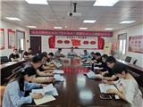 决战决胜 奋战100天——龙港新城擂响重点工作攻坚战鼓