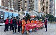 龙港新城：携手共建美丽家园