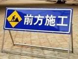 注意！龙魁线龙沙1#桥即将封闭施工