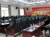 龙港中对口村举行村级慈善帮扶基金成立大会