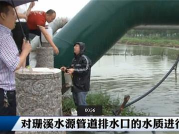 平原引供水全管爆裂 各部门联合作战