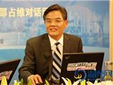 邵占维任杭州市委副书记 蔡奇不再担任
