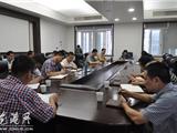 龙港镇召开台风灾后抗灾救灾工作紧急会议