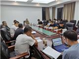 龙腾四海 飞越九天——龙港市召开训竞体育专题研讨会
