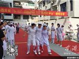 庆祝5.12护士节 龙港医院开展“奔跑吧护士”趣味活动